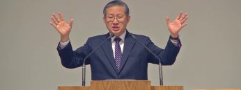 김성국 목사-무엇을 듣고 무엇을 보는가?