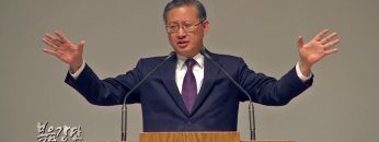 김성국목사-마라에서 엘림으로