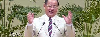 김재열 목사 – 광야학교 – 분노를 극복하는 훈련