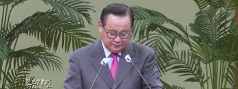 김재열 목사 하나님의 은혜에서 떨어질 때