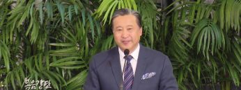 김학진 목사-행복의 노래가 넘치는 새 해