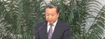 김학진 목사-요게벳, 물에서 건지게 한 믿음의 여인