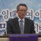 문석호 목사-감사: 여호와의 인자하심과 그 베푸신 은혜