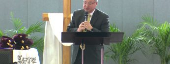 양춘길 목사-앞서 가시는 주님