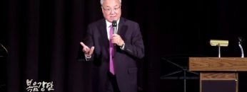 양춘길 목사-나귀 새끼를 타신 예수