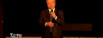 양춘길 목사-예수님이 놀랍게 여긴 믿음