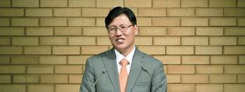 이상훈 목사 사랑의 능력