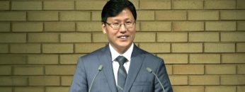 이상훈 목사 믿음의 사람 라합