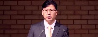 이상훈 목사 새사람을 입으라