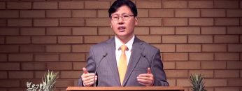 이상훈 목사 감사하는 신앙