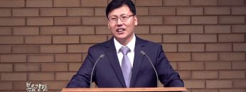 이상훈 목사-믿음의 시련이 주는 유익