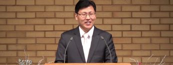 이상훈 목사-주의 길을 예비하라