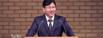 이상훈 목사-예수님의 제자 되기