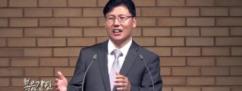 이상훈 목사-주여 나를 구원하소서