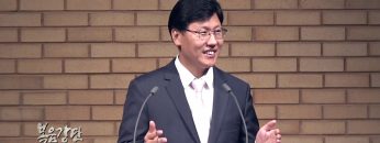 이상훈 목사-부흥을 위한 기도