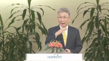 이학권 목사 하늘 꿈의 팡파르