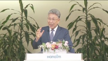 이학권 목사 저주의 착각
