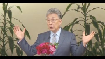 이학권 목사 꿈 피운 갸날픈 불꽃