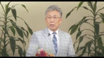 이학권 목사 참 실제는 사랑뿐
