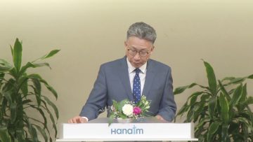이학권 목사-명백한 진실 몇가지