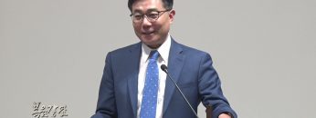 조원태 목사 강물은 포기하지 않습니다