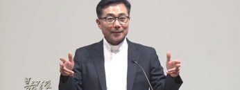 조원태 목사 키다리 아저씨