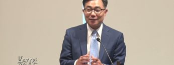 조원태 목사 내가 비우니 주가 채운다