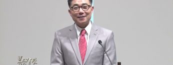 조원태 목사 돌들도 하는 찬양인데