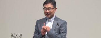 조원태 목사_벽을 넘어