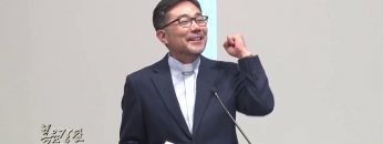 조원태 목사 – 사람들의 완악함 앞에서 우리는 무엇을 해야합니까