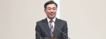 조원태 목사-벗기고, 신기고