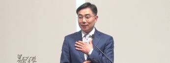 조원태 목사-생명의 원천이 주께 있사오니