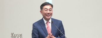 조원태 목사-하늘과 땅의 내력