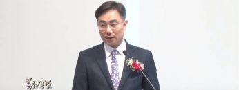 조원태 목사-당신은 우상을 숭배합니까?