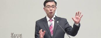 조원태 목사-나중에 심히 창대하리라