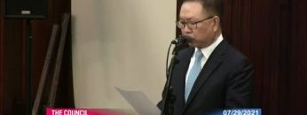 허연행 목사, 뉴욕시의회 개회기도