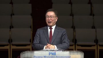 허연행 목사 므낫세와 에브라임