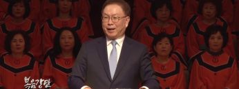 허연행 목사-바나바를 찾습니다