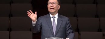 허연행 목사 이름을 바꿔 주시는 하나님