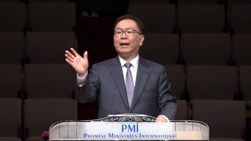 허연행 목사 이름을 바꿔 주시는 하나님