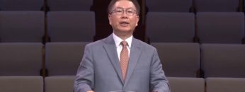 허연행 목사 – 희망의 속삭임