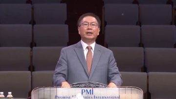 허연행 목사 – 희망의 속삭임