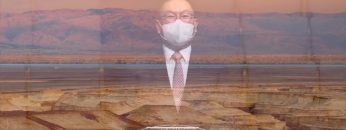 허연행 목사 / 광야를 지나며