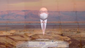 허연행 목사 / 광야를 지나며