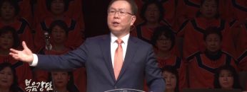 허연행 목사-디아스포라 성도의 기도