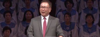 허연행 목사-영원한 갈등 – 죄와 은혜