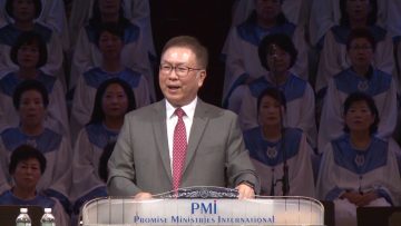 허연행 목사-영원한 갈등 – 죄와 은혜