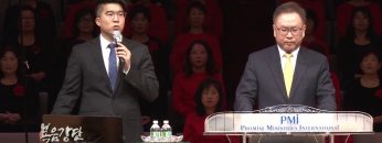 허연행 목사-내 백성을 위로하라