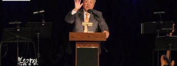 양춘길 목사-하나님의 마음에 합한 사람(2) 말씀과 함꼐 자란 사무엘