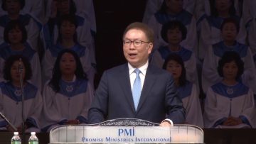 허연행 목사-로마서 (2) 내가 빚진 자라